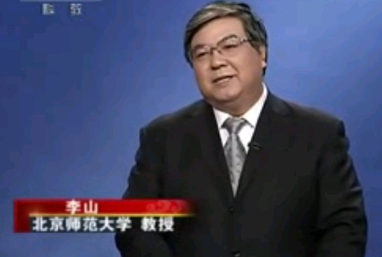 春秋五霸08_祸起萧墙-李山